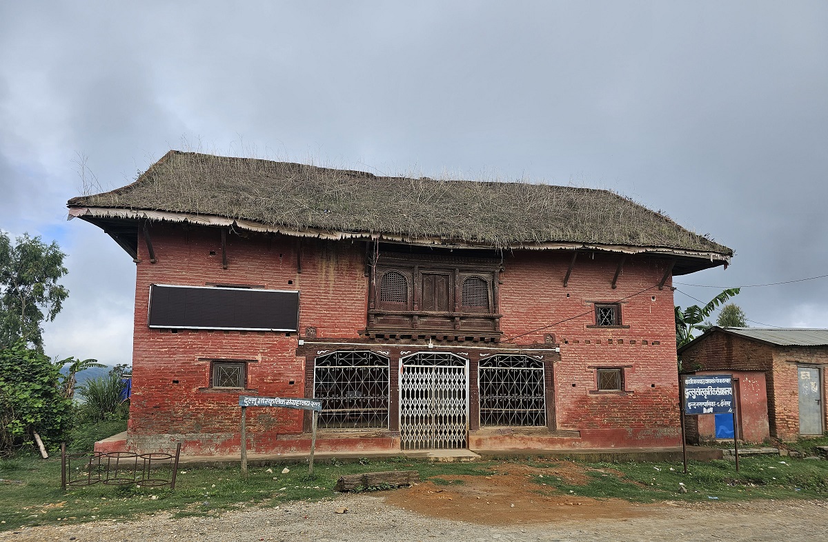 दैलेखको दुल्लु सांस्कृतिक संग्रहालय